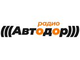 Автодор Автодор