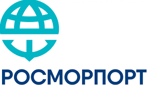 Росморпорт Росморпорт