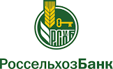 РоссельхозБанк РоссельхозБанк