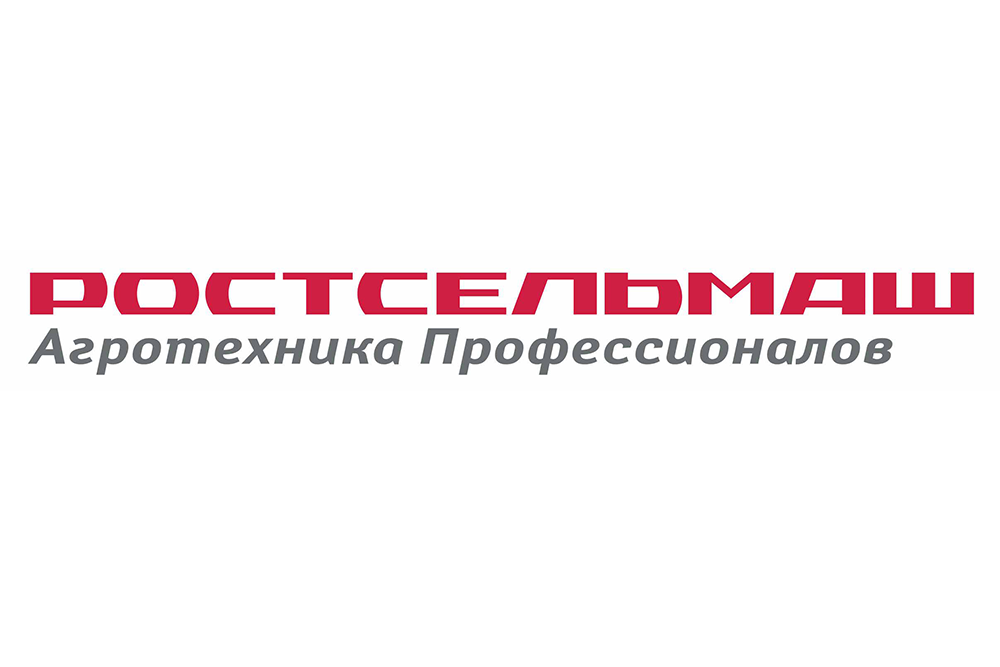 Ростсельмаш Ростсельмаш