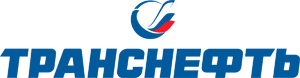 Транснефть